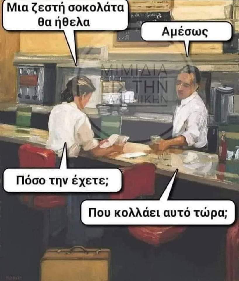 FB_IMG_1691071209229.jpg