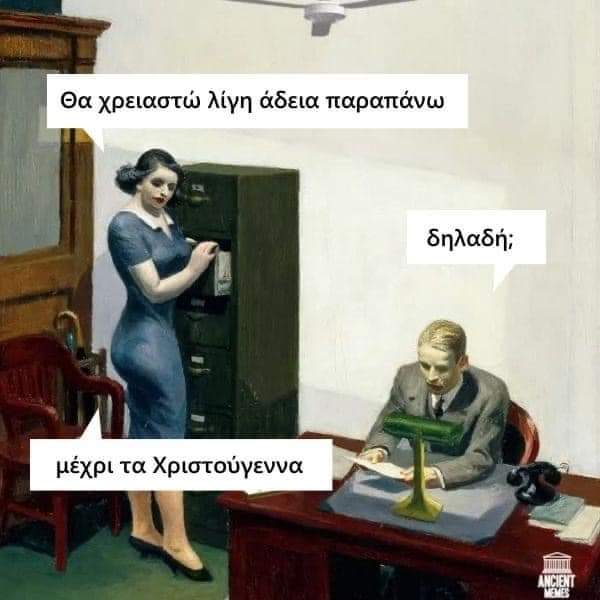 FB_IMG_1691055718575.jpg
