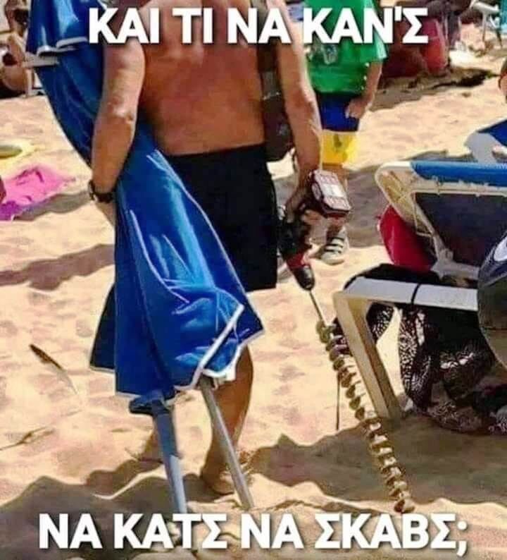 xa xa xa xa .....jpg