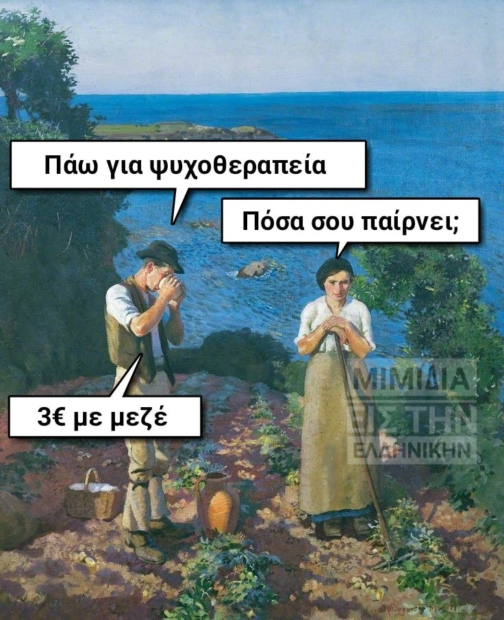 1691141762486.png