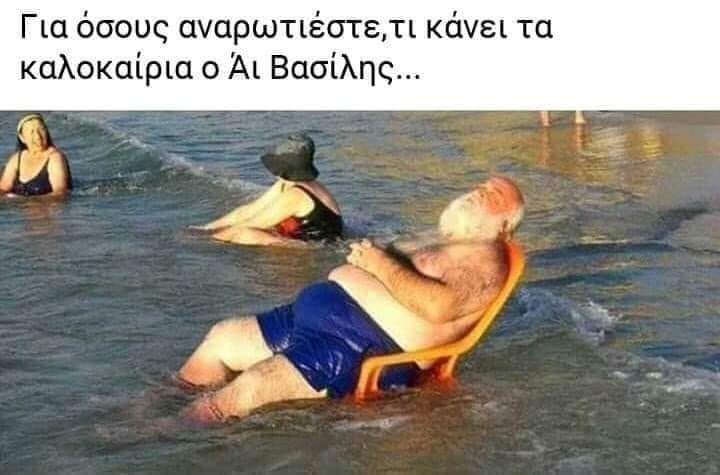 1691151702375.png