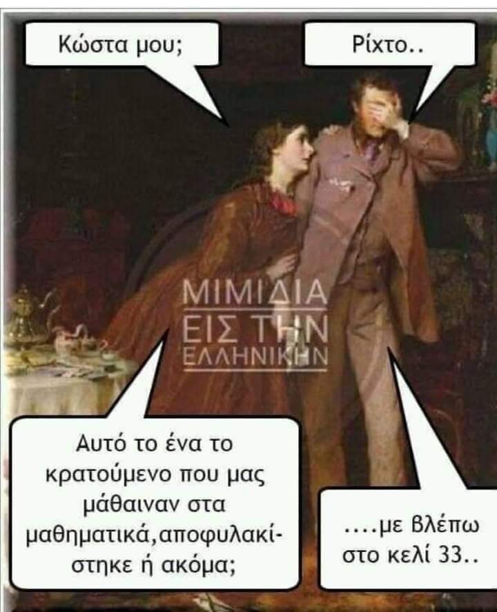 FB_IMG_1691130521910.jpg