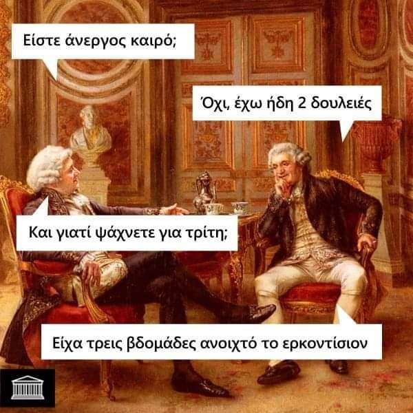 FB_IMG_1691093012891.jpg