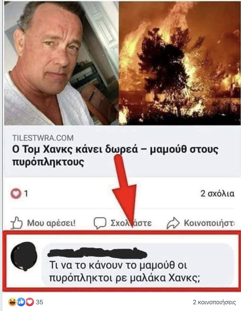 xa xa xa xa ......jpg
