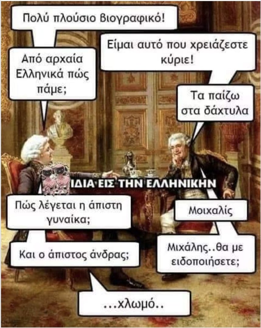 xa xa xa xa .......jpg