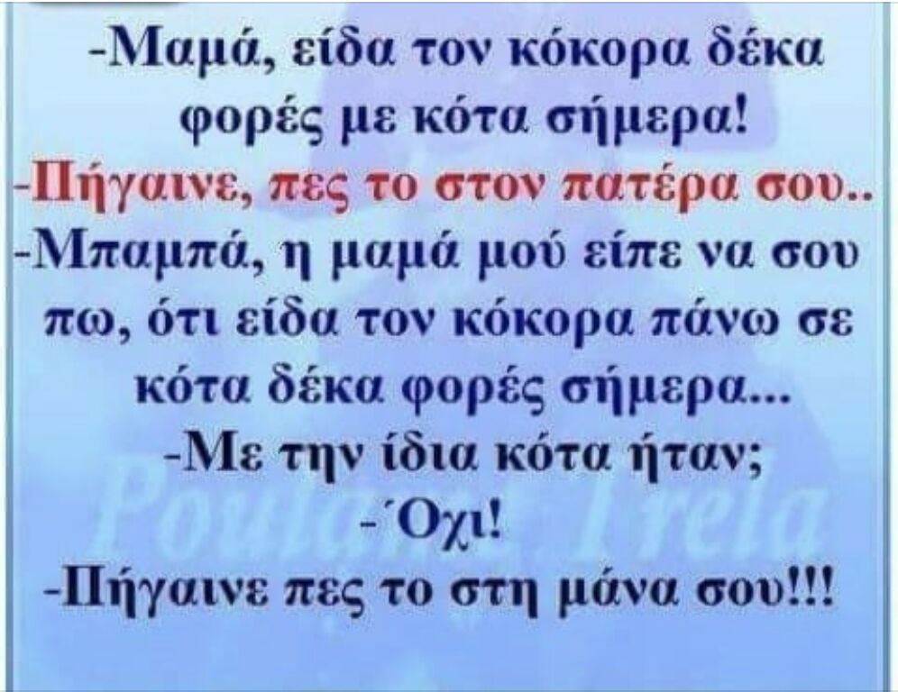 xa xa xa xa .......jpg