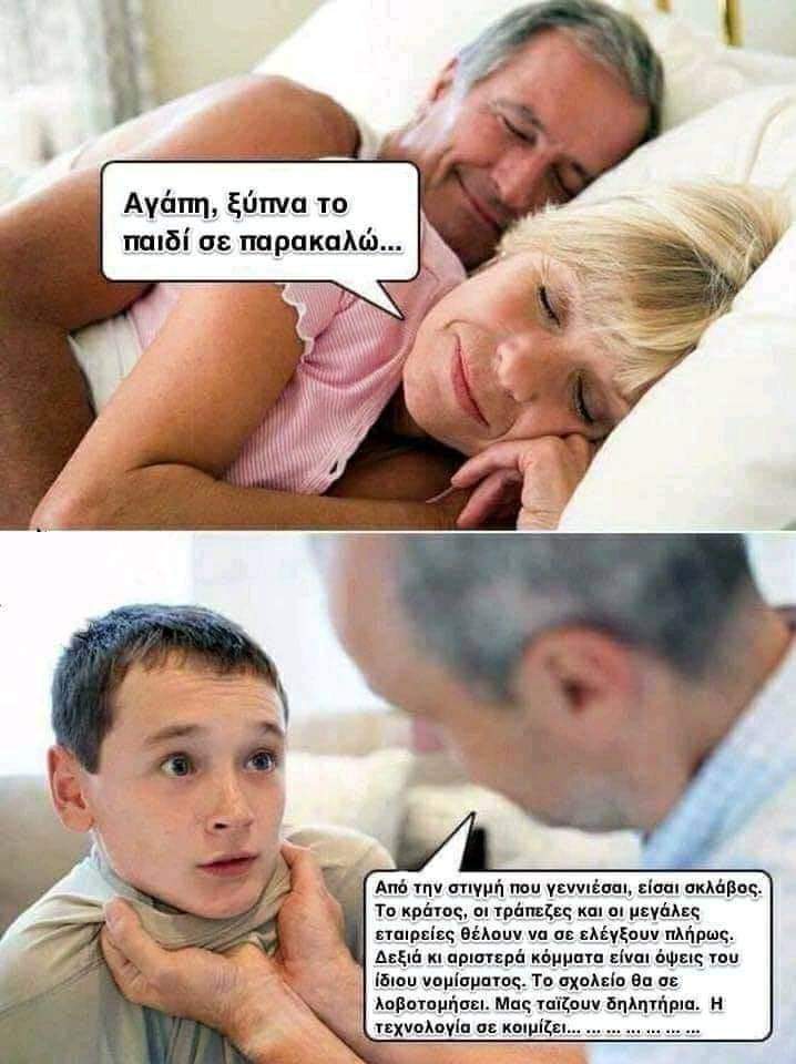 xa xa xa xa xa .....jpg