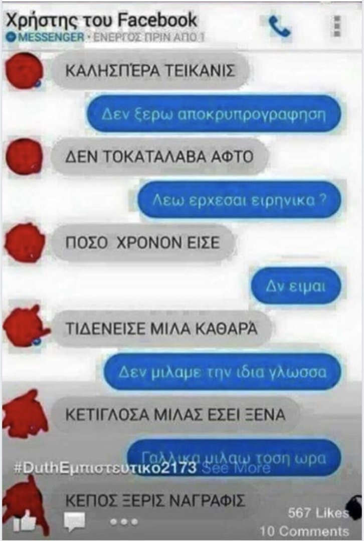 xa xa xa xa .....jpg