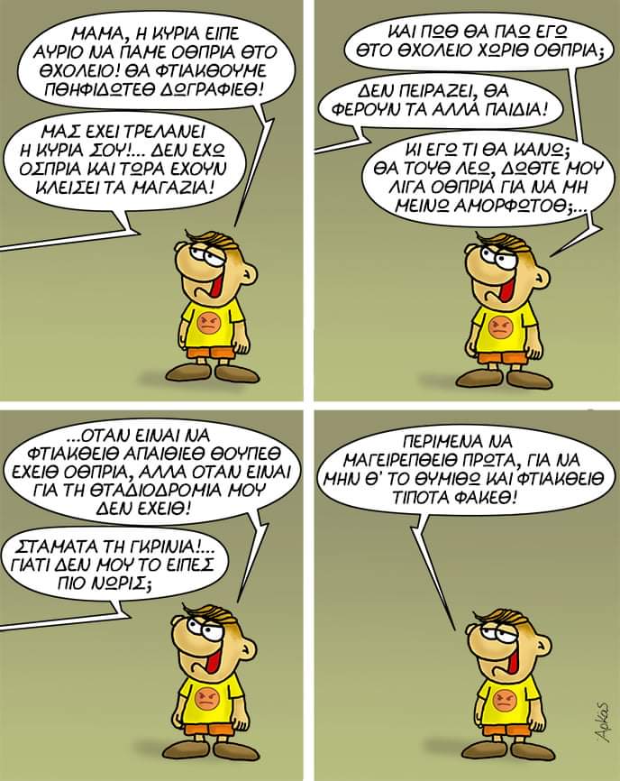 xa xa xa xa .......jpg