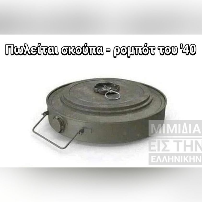 1691995733669.png