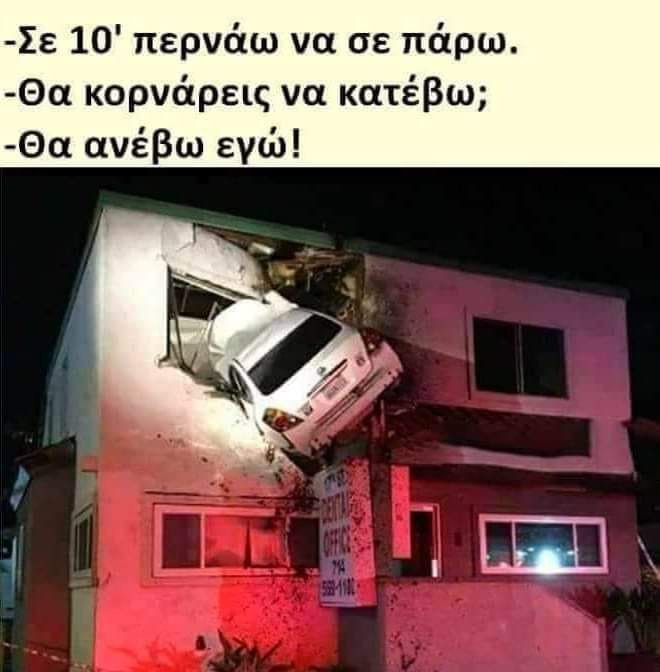 1691996487371.jpeg