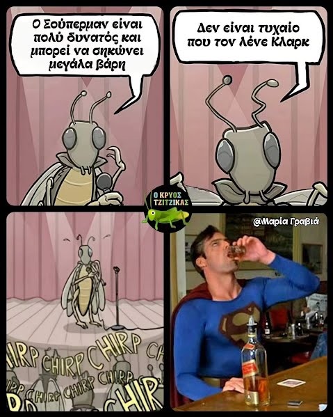 ahhzfmFzdGVpYS1hbmVrZG90YS1hdGFrZXNyEwsSBkFzdGVpbxiAgIDGiticCww.jpg