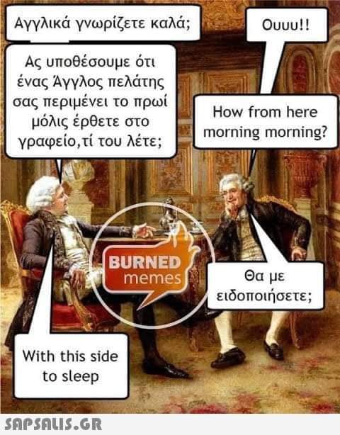 FB_IMG_1692103775570.jpg