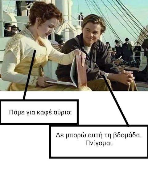 ahhzfmFzdGVpYS1hbmVrZG90YS1hdGFrZXNyEwsSBkFzdGVpbxiAgIDm9vGKCQw.jpg