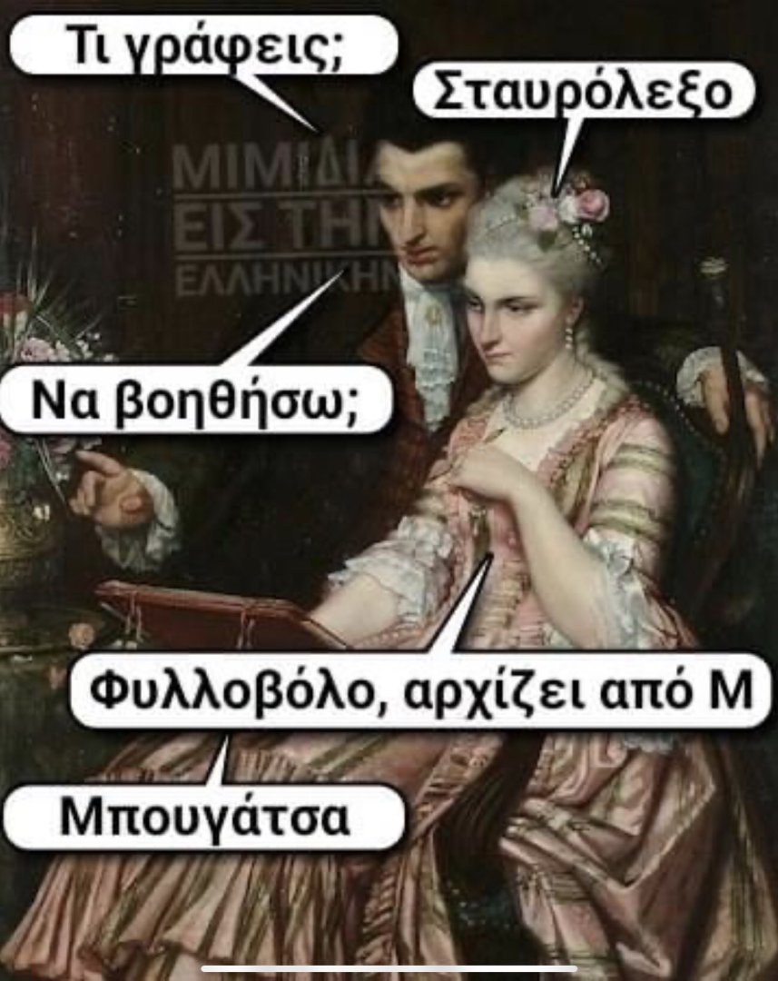 xa xa xa xa .......jpg
