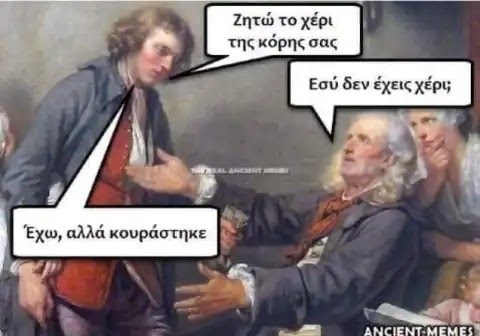 ahhzfmFzdGVpYS1hbmVrZG90YS1hdGFrZXNyEwsSBkFzdGVpbxiAgIDWtsiOCQw.jpg