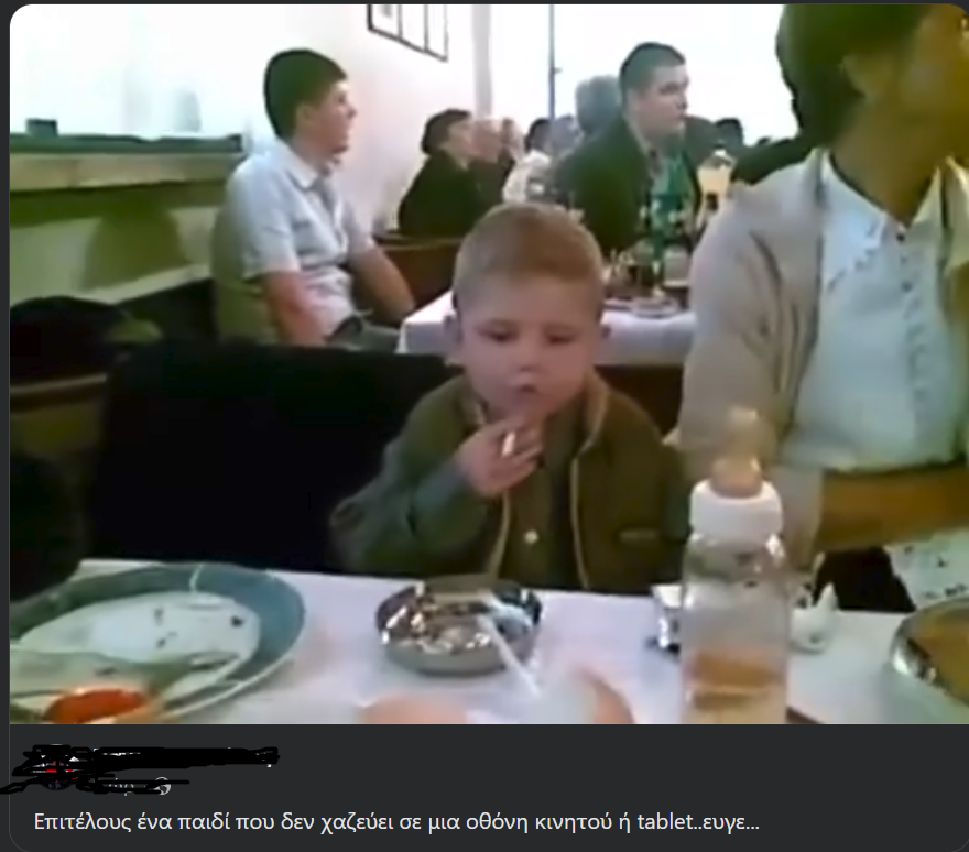 1692337701722.png