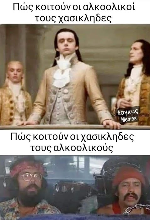 ahhzfmFzdGVpYS1hbmVrZG90YS1hdGFrZXNyEwsSBkFzdGVpbxiAgIDmra-JCww.jpg