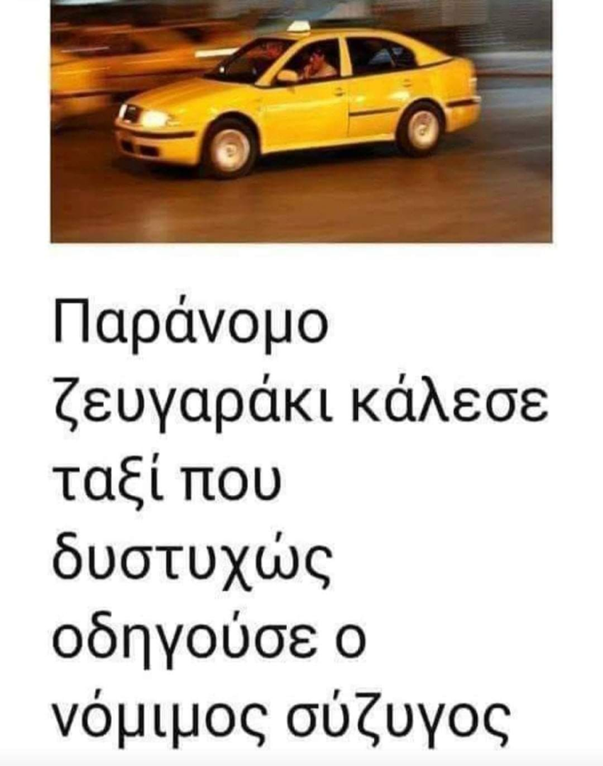 1692432547636.png