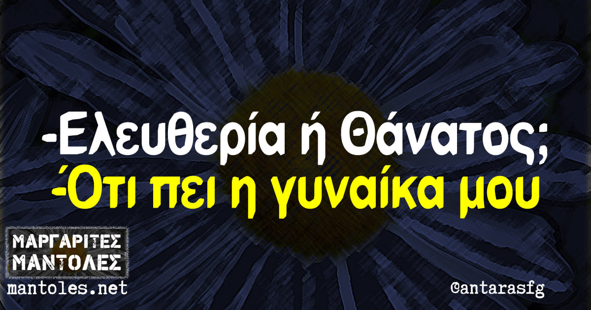 1692432585685.png
