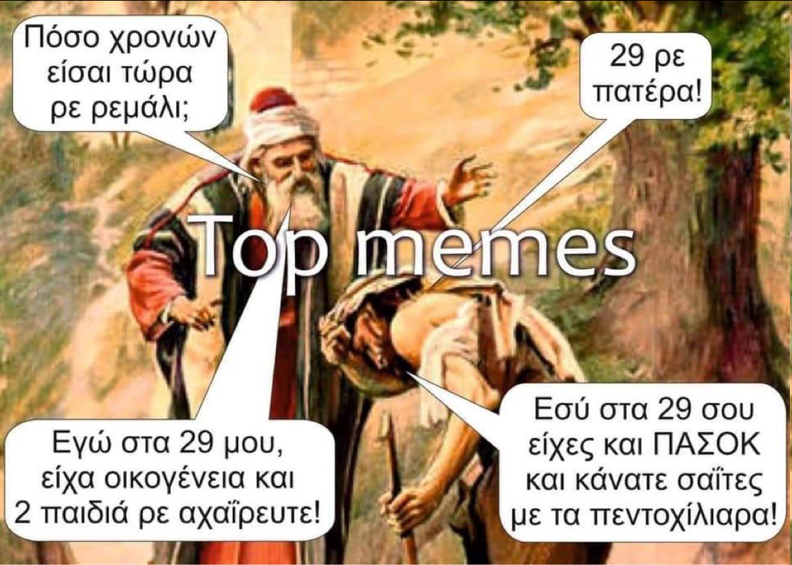 xa xa xa xa ......png