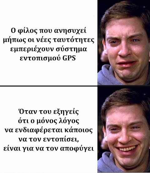 ahhzfmFzdGVpYS1hbmVrZG90YS1hdGFrZXNyEwsSBkFzdGVpbxiAgIDG_c_VCww.jpg