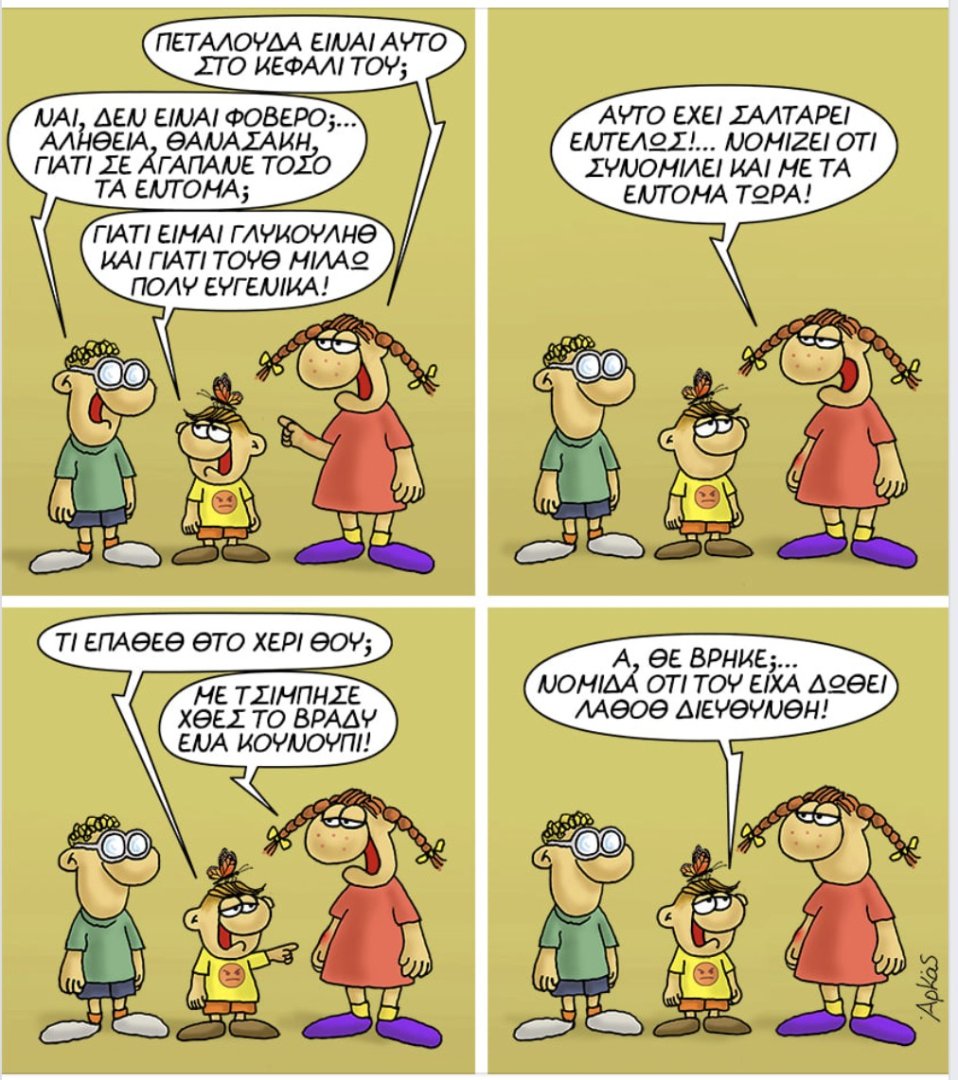xa xa xa xa .....jpg