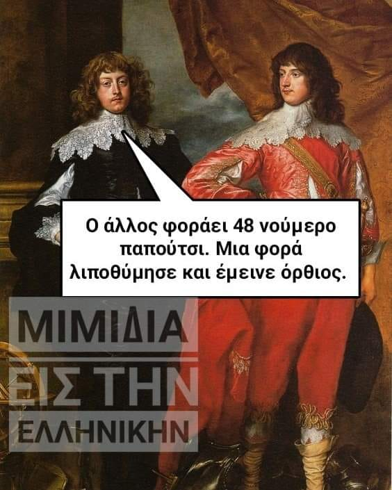 1692567535138.png