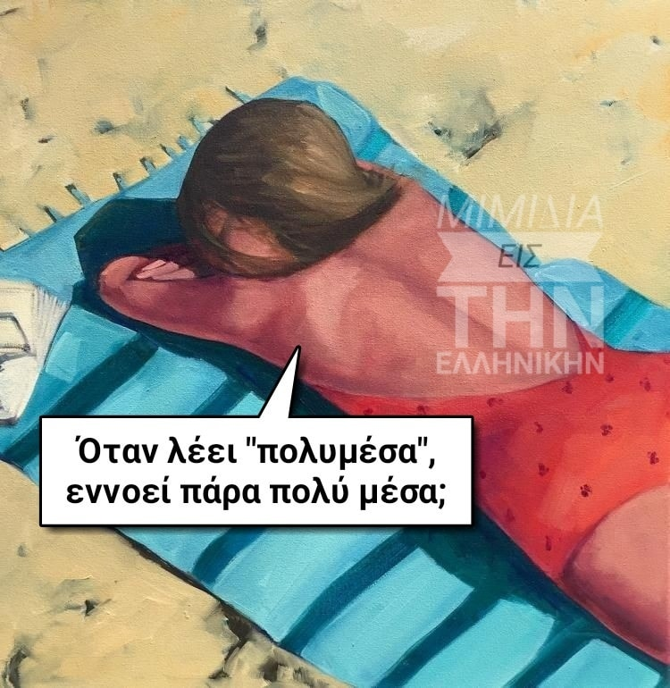 1692619344004.png