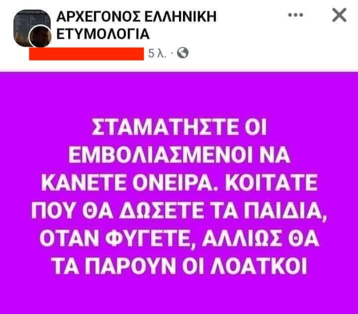 FB_IMG_1692649012721.jpg