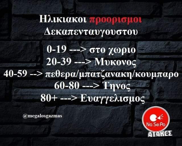 FB_IMG_1692778309243.jpg