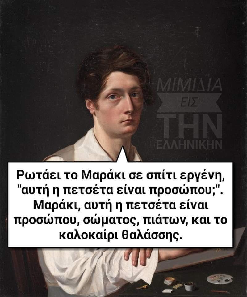 FB_IMG_1692778322613.jpg