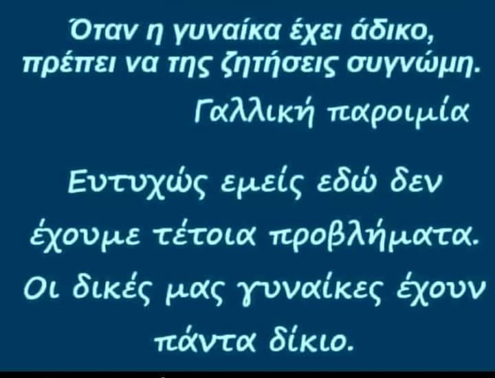 1693004057460.png