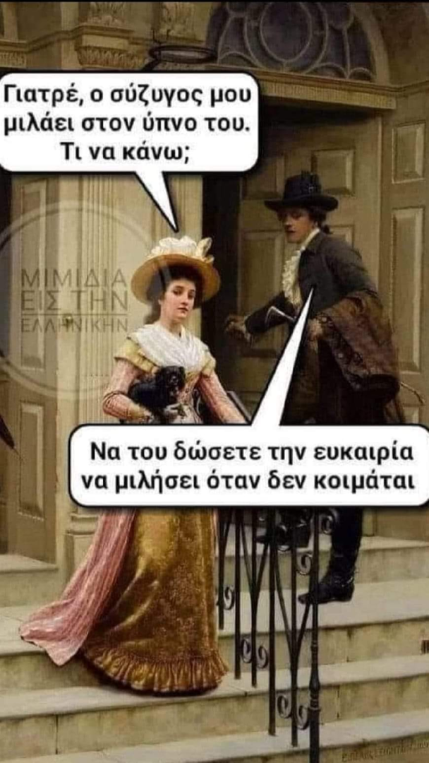 1693084218724.png