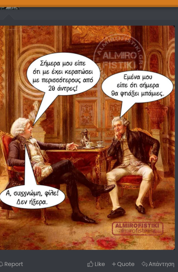 Screenshot_20230827-115326-657.png