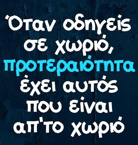 ahhzfmFzdGVpYS1hbmVrZG90YS1hdGFrZXNyEwsSBkFzdGVpbxiAgIC26a6RCQw.jpg