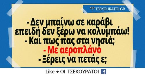 xa xa xa xa .....jpg