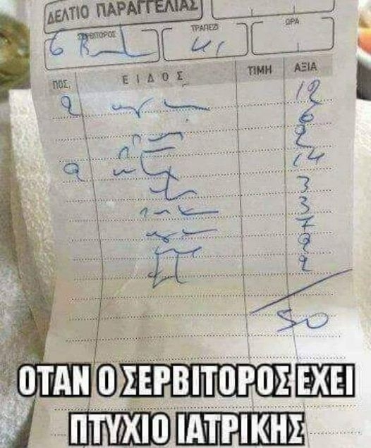 xa xa xa xa .......jpg