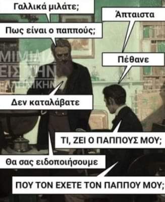FB_IMG_1693235395144.jpg