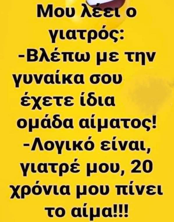 FB_IMG_1693258251756.jpg