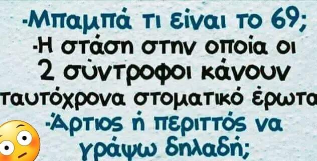 FB_IMG_1693258228062.jpg
