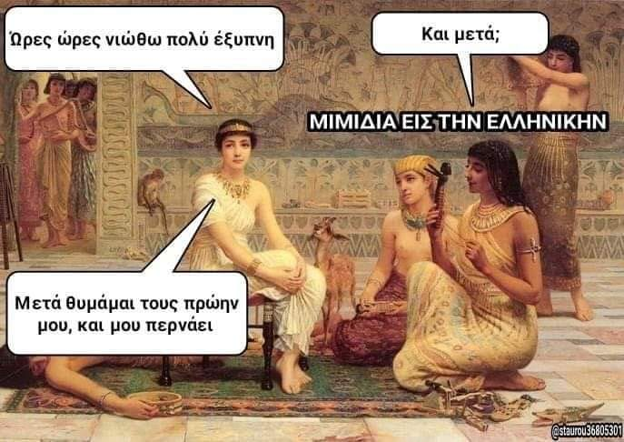 1693262208169.png