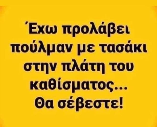 xa xa xa xa .......jpg