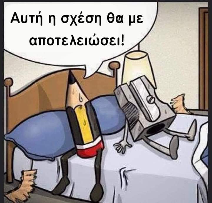 FB_IMG_1693298870520.jpg