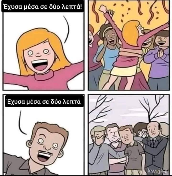 1693299518056.png