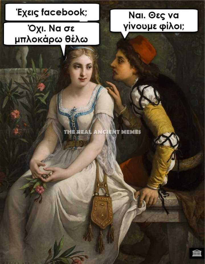 1693345823458.png