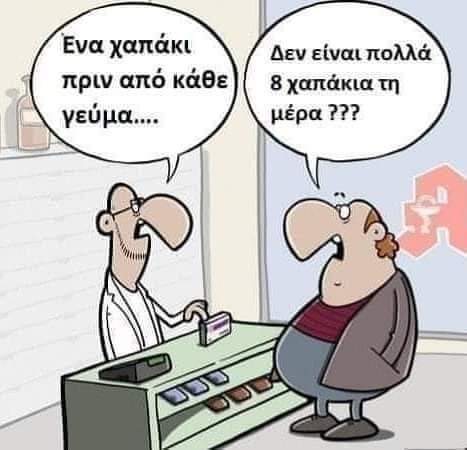 FB_IMG_1693394548045.jpg