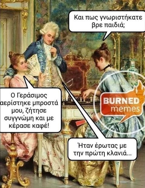 ahhzfmFzdGVpYS1hbmVrZG90YS1hdGFrZXNyEwsSBkFzdGVpbxiAgID2spjYCAw.jpg