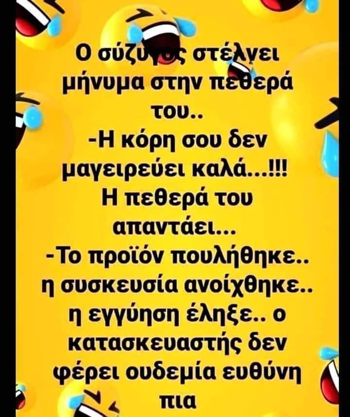 1693437496306.png