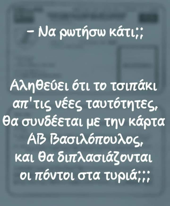 1693437523524.png
